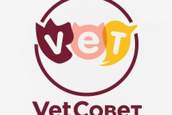 Ветеринарная клиника VetСовет, с рейтингом 3.4 - находится по адресу Республика Татарстан, Казань, Онежская улица, 2а 