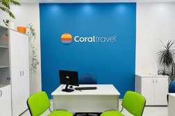 Турагентство Coral Travel, с рейтингом 5 - находится по адресу Московская область, Ступино, Приокский переулок, 7 к2 