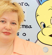 Неонатолог, врач УЗИ Наталья Михайловна Суслина