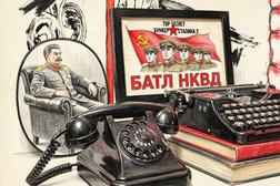 Компания по организации квестов Квест Хантер, с рейтингом 5 - находится по адресу Москва, Большая Семёновская улица, 11 ст5 