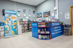 Робоцентр Полигон, с рейтингом 5 - находится по адресу Москва, Алтуфьевское шоссе, 102Б 