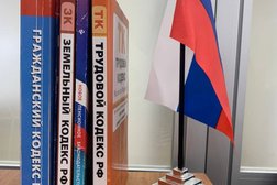 Юридический центр Марии Меридиан, с рейтингом 3.6 - находится по адресу Красноярск, проспект Мира, 152/2 