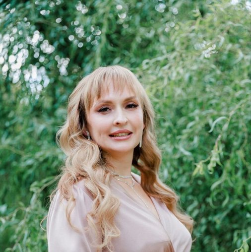 Вероника Викторовна Чемерко