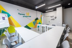 Детский центр развития Тропа Открытий, с рейтингом 4.9 - находится по адресу Новосибирск, улица Некрасова, 39 