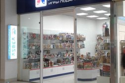 Магазин игр и подарков Кубик, с рейтингом 4.2 - находится по адресу Екатеринбург, улица Репина, 94 