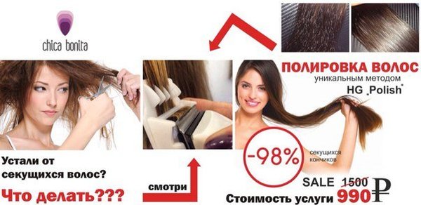 Моноли чик тверь работа, работа астрахань главный бухгалтер и вакансии работа почасовая в санкт-петербурге Моноли чик тверь работа