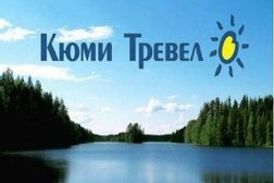 Туроператор Kymi Travel, с рейтингом 2.7 - находится по адресу Санкт-Петербург, Большая Конюшенная, 27 