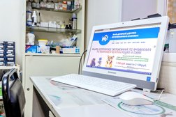 Ветеринарная клиника Ваш Добрый Доктор, с рейтингом 3.8 - находится по адресу Москва, Погонный проезд, 1к9 