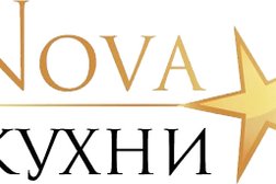 Магазин Nova кухни, с рейтингом 4.5 - находится по адресу Санкт-Петербург, Бухарестская улица, 24 