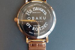 Компания Фотка-Гравировка, с рейтингом 3.6 - находится по адресу Санкт-Петербург, Балканский округ, 192281, Балканская площадь, 5ю 