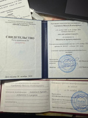 Бурильщик Максим Владимирович Серебряков