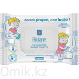 фотография Интернет-магазин детских товаров omik.kz