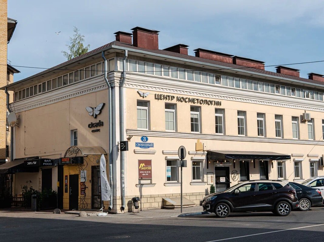 фотография Клиники инновационной косметологии Cicada Clinic