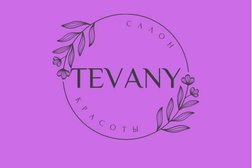 Салон красоты TeVAny, с рейтингом 2.9 - находится по адресу Московская область, Домодедово, улица Корнеева, 1 