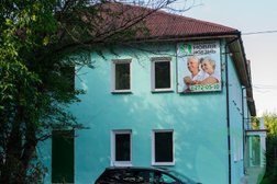 Пансионат для пожилых людей Новая Жизнь, с рейтингом 2.9 - находится по адресу Красноярск, Караульная, 88 