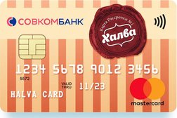 Строймаркет Антей, с рейтингом 2 - находится по адресу Краснодарский край, Гулькевичи, Пионерская улица, 95а 