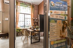 Турагентство Dream Line Travel, с рейтингом 5 - находится по адресу Московская область, Люберцы, Весенняя улица, 10 