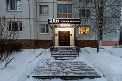 Студия красоты Zen beauty, с рейтингом 4.8 - находится по адресу Москва, Адмирала Лазарева улица, 38 
