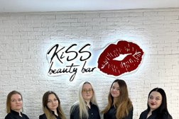 Beauty bar Kiss, с рейтингом 4.5 - находится по адресу Вологда, Козлёнская улица, 3 