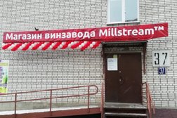 Магазин винзавода Мильстрим, с рейтингом 4 - находится по адресу Владимир, улица Нижняя Дуброва, 37 