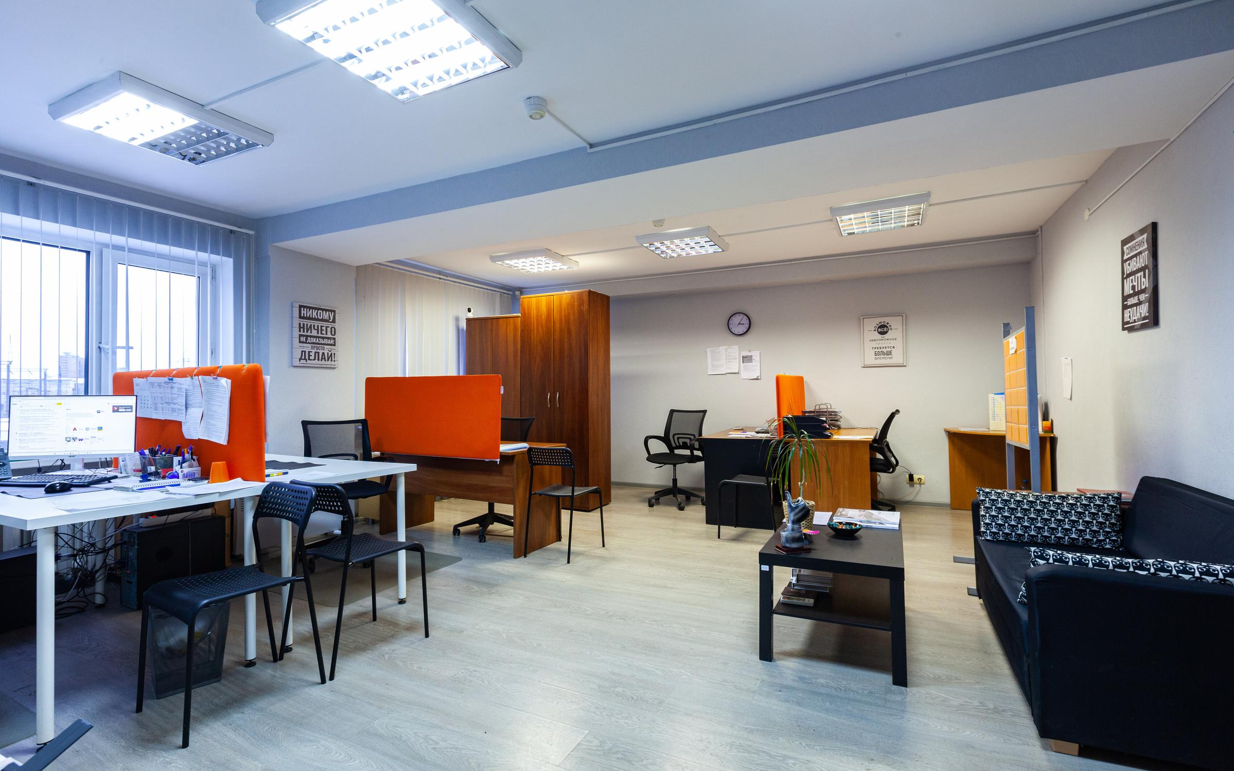 Жук-ремонтник, ремонтная компания на улице Жуковского в Жуковском ...