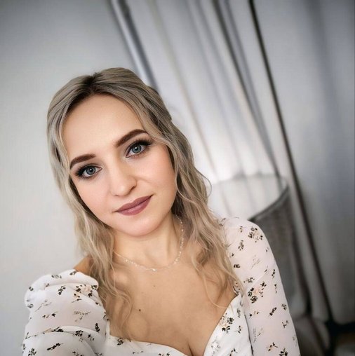 Алена Смирнова