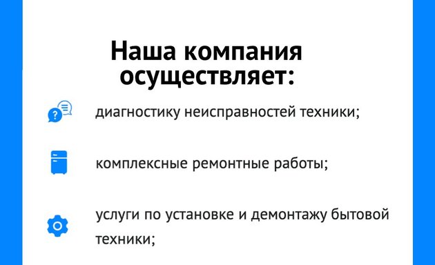 Замена подшипника в стиральной машине Zanussiв Москве по честной цене — вызов мастера