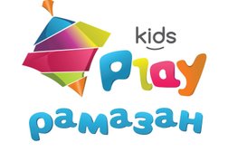 Частный детский сад Kidsplay, с рейтингом 3.7 - находится по адресу Республика Татарстан, Казань, улица Адоратского, 3а 
