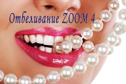 Стоматология Амистом, с рейтингом 4.8 - находится по адресу Санкт-Петербург, проспект Энтузиастов, 43к1 