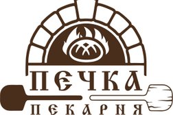 Печка