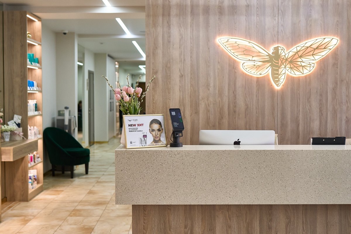 фотография Клиники инновационной косметологии Cicada Clinic