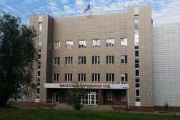 Миасский городской суд, с рейтингом 3.6 - находится по адресу Челябинская область, Миасс, Романенко, 36 