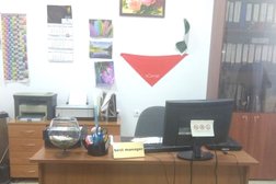 Рекламное агентство Акватория рекламы, с рейтингом 5 - находится по адресу Ростов-на-Дону, улица Оганова, 54/44 