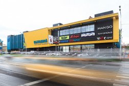 Магазин женской одежды Stylogie, с рейтингом 2 - находится по адресу Московская область, Люберцы, Октябрьский проспект, вл112 