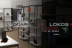 Торгово-производственная компания Локос, с рейтингом 4.6 - находится по адресу Челябинск, Комсомольский проспект, 94 