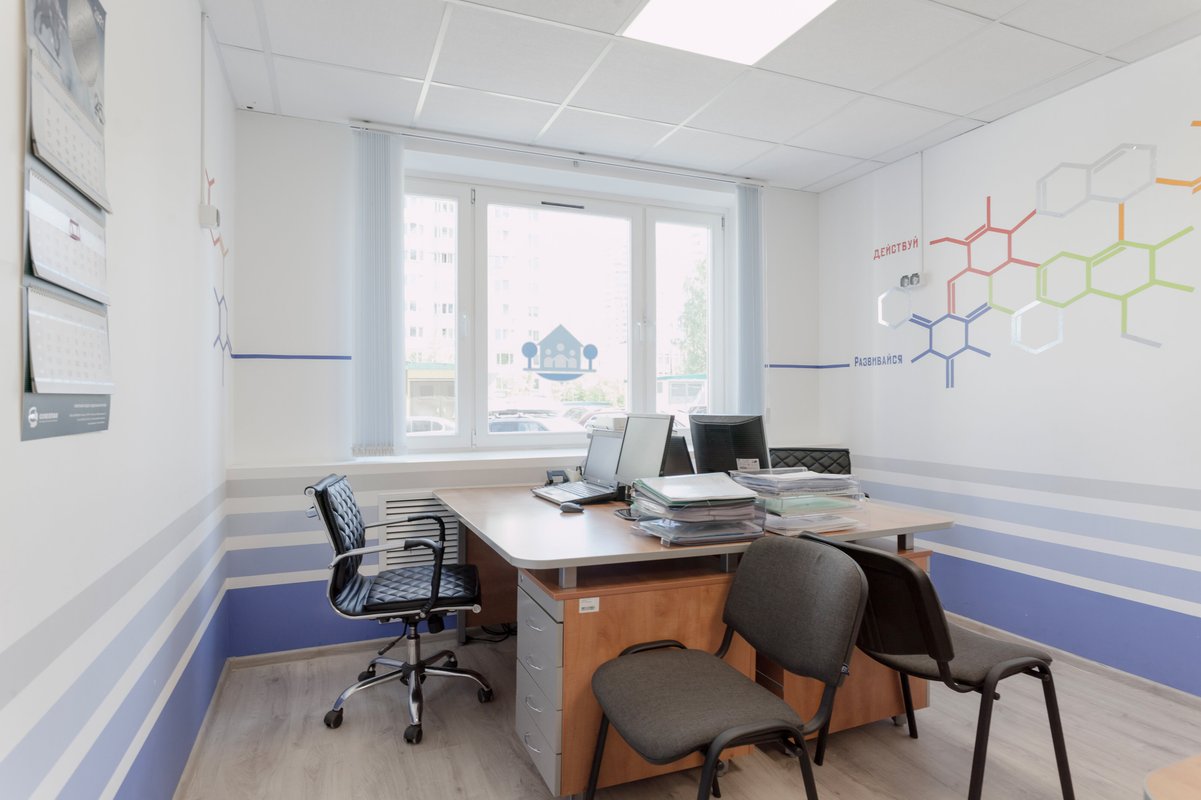 страховая компания макс офис. ангарская 22 к 1. офис инвитро внутри. офисы макс в москве адреса. макс страховая компания тула.