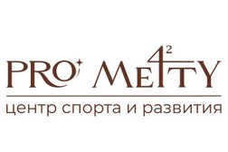 Центр развития PROME4TY, с рейтингом 3 - находится по адресу Московская область, пос. Битца, Южный бульвар, 4 