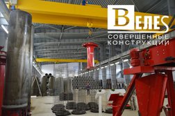 Строительная компания СК Велес, с рейтингом 1.5 - находится по адресу Москва, Зеленоград, Проектируемый проезд № 4801, 7с3 