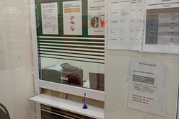 Росломбард, с рейтингом 5 - находится по адресу Новосибирск, Дачная улица, 23/5 