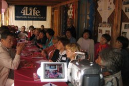 Трансфер Фактор 4Life