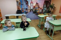 Центр изучения английского языка Биг бен, с рейтингом 3.4 - находится по адресу Челябинск, улица Челябинского Рабочего, 7 