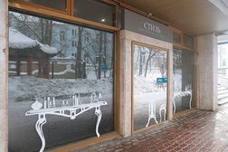 Центр красоты и здоровья Стиль, с рейтингом 3.8 - находится по адресу Москва, Турчанинов переулок, 3 ст1 