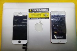Сервисный центр Электроник, с рейтингом 2.3 - находится по адресу Московская область, Подольск, Вокзальная улица, 1 