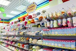 Магазин детских товаров Дочки-Сыночки, с рейтингом 2.7 - находится по адресу Московская область, Коломна, площадь Восстания, 7 
