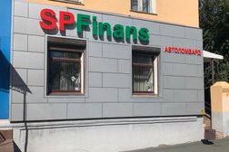Автоломбард SPFinans, с рейтингом 5 - находится по адресу Оренбург, проспект Победы, 5 