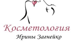 Кабинет косметологии Культ Тела