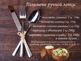 сертификат/документ Галереи арт-кафе в г. Волжский