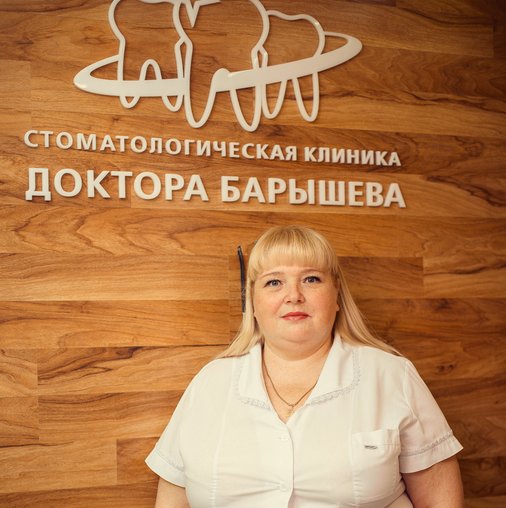 Оксана Владимировна Манатова