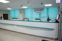 Клиника Медси-Диалайн, с рейтингом 4 - находится по адресу Волгоград, Дзержинский район, район Семь Ветров, бульвар 30-летия Победы, 43 