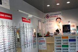 Салон Оптимист Оптика, с рейтингом 3.5 - находится по адресу Московская область, Химки, Ленинградское шоссе, вл5 